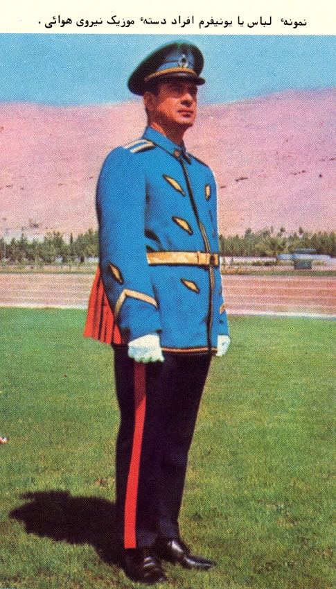 AFMusicBandUniform_jpg.jpg