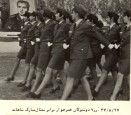 IIAF Personnel