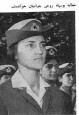 IIAF Personnel